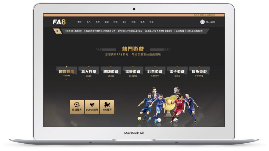 線上賭場專業評價-FA8娛樂城 1 FA8娛樂城官網登入