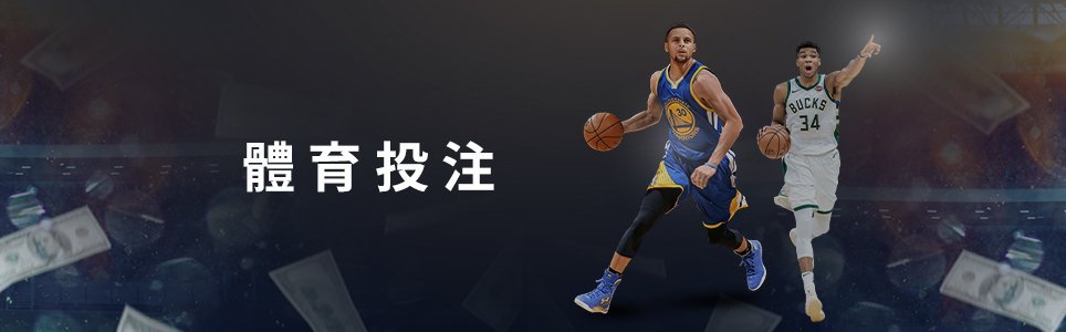 富遊娛樂城介紹-2022線上娛樂城,線上賭場遊戲內容介紹 7 富遊 錢街Online官方網站評價網