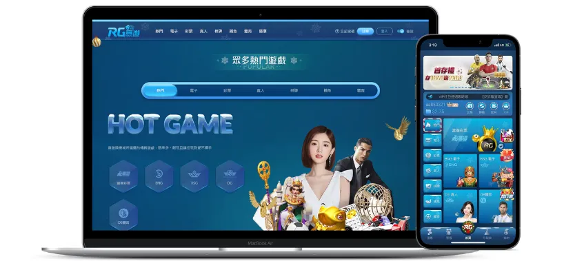 2023娛樂城有那些?最多人推薦的5個娛樂城排名、比較一次全公開 1 2023娛樂城-富遊娛樂城官網與手機app